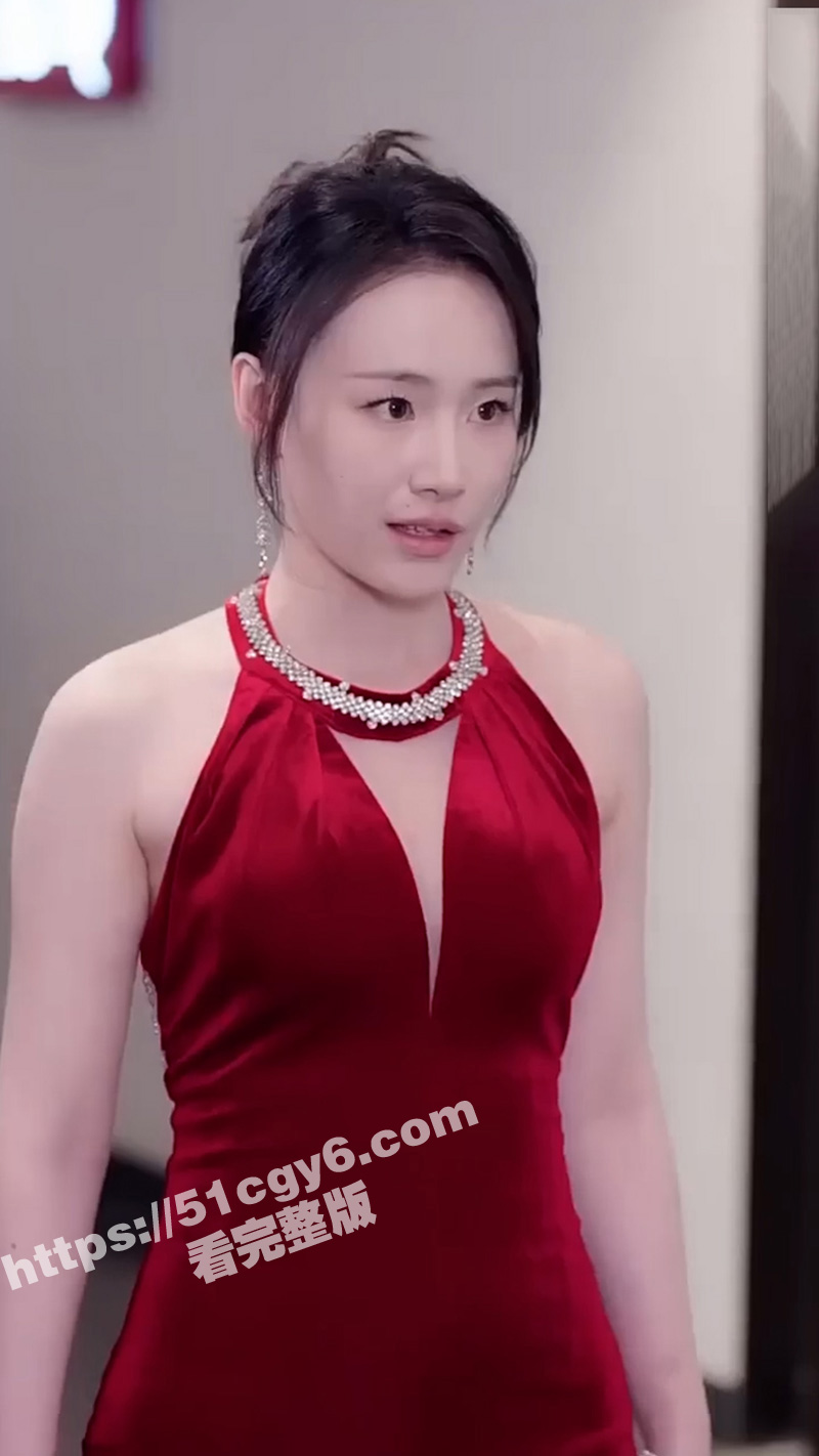 每日短剧《悔把榆木当相关图片