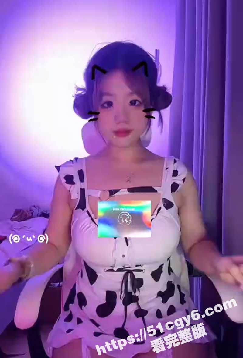 抖音小网红 臭子 性相关图片