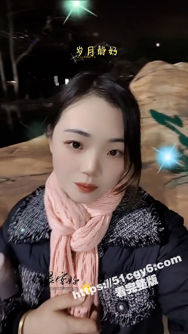 湖北潜江卤菜三姐瓜 相关图片