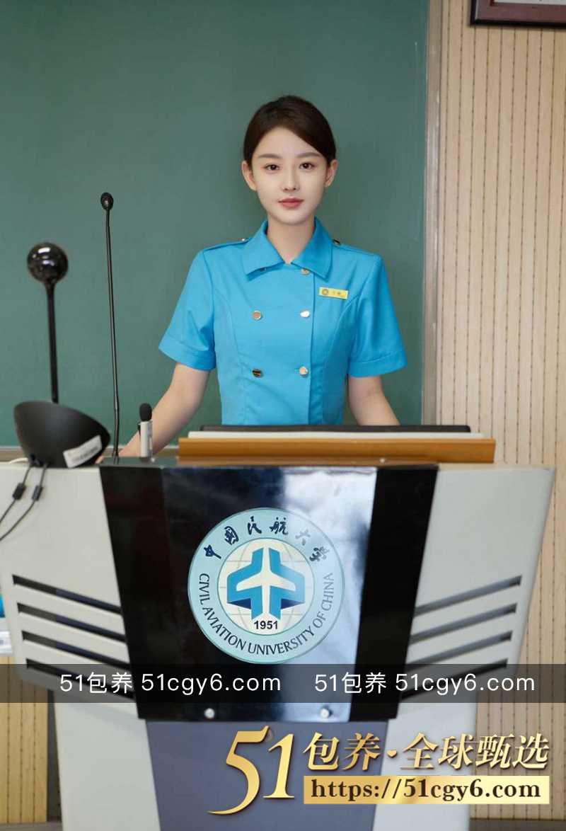 51包养 高端外围 相关图片
