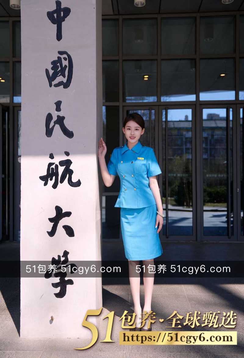 51包养 高端外围 相关图片