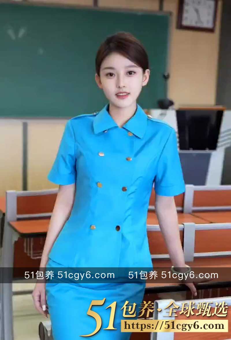 51包养 高端外围 相关图片