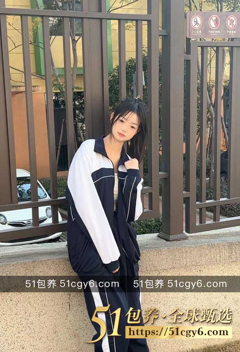 51包养 高端外围 相关图片
