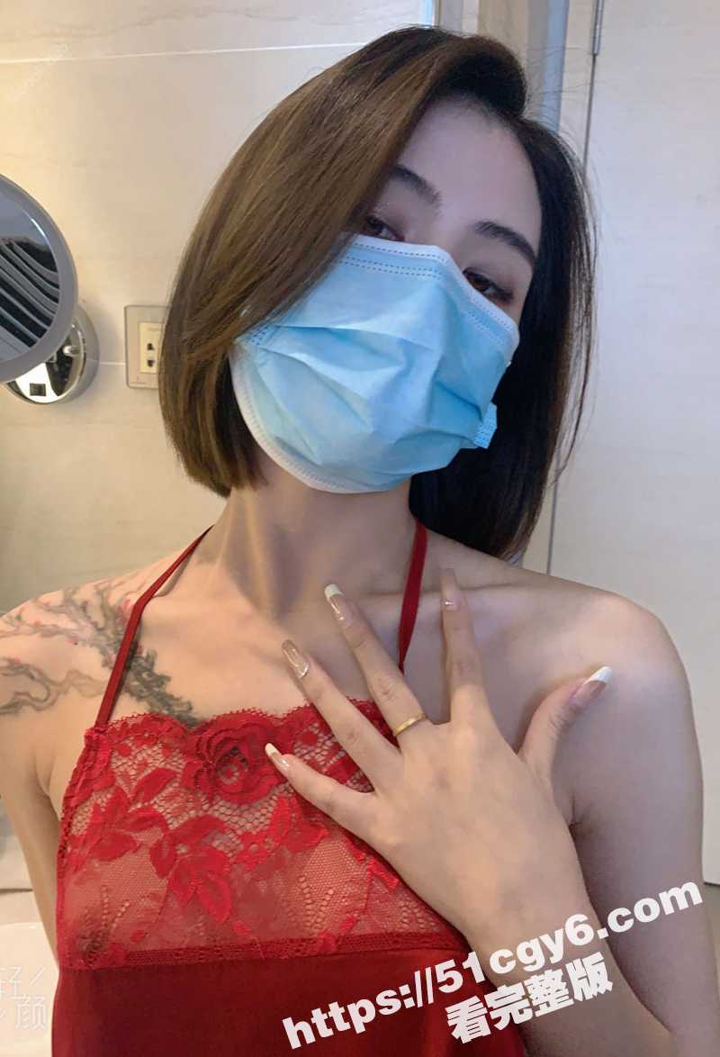 私拍摄影师 酒店玩弄极品裸模 黑丝尤物小穴肥美多汁 多种情趣内衣展示绝美身材