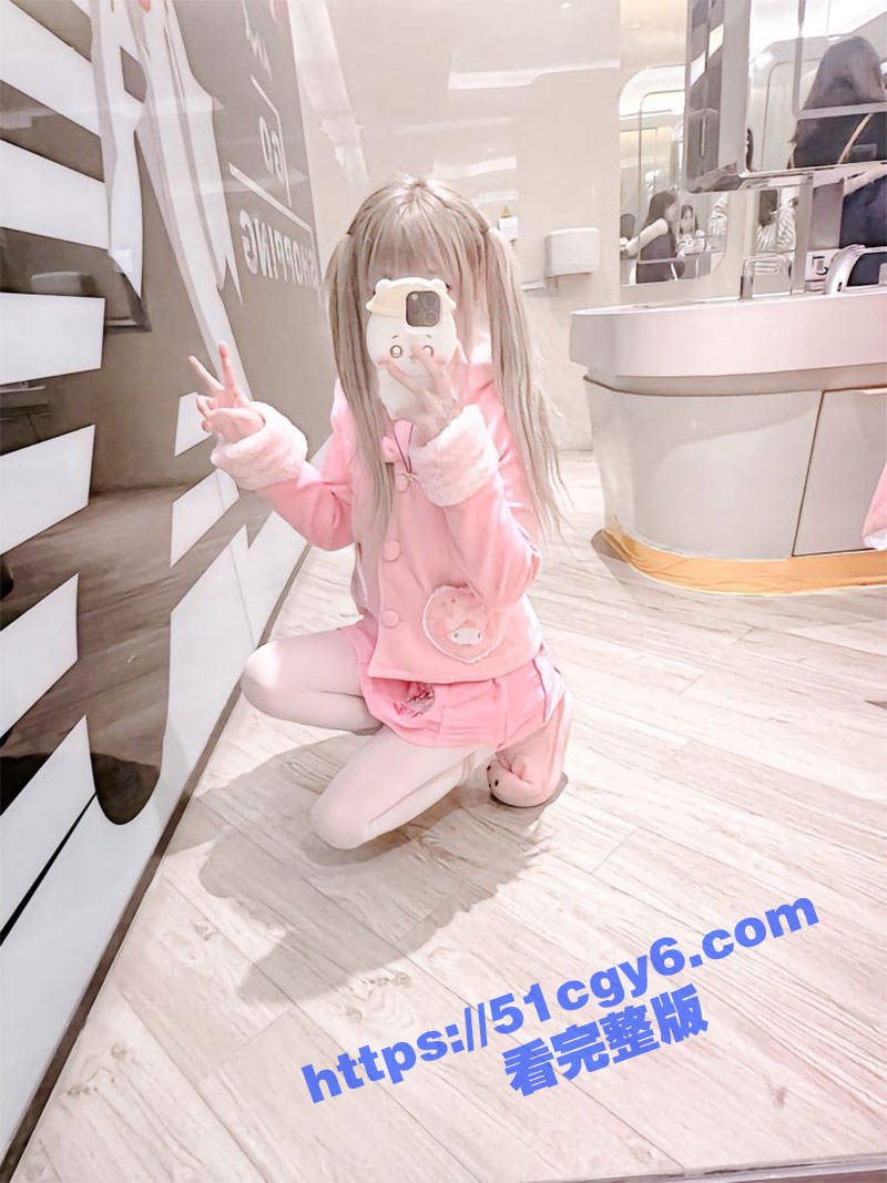 抖音极品05后萝莉 相关图片