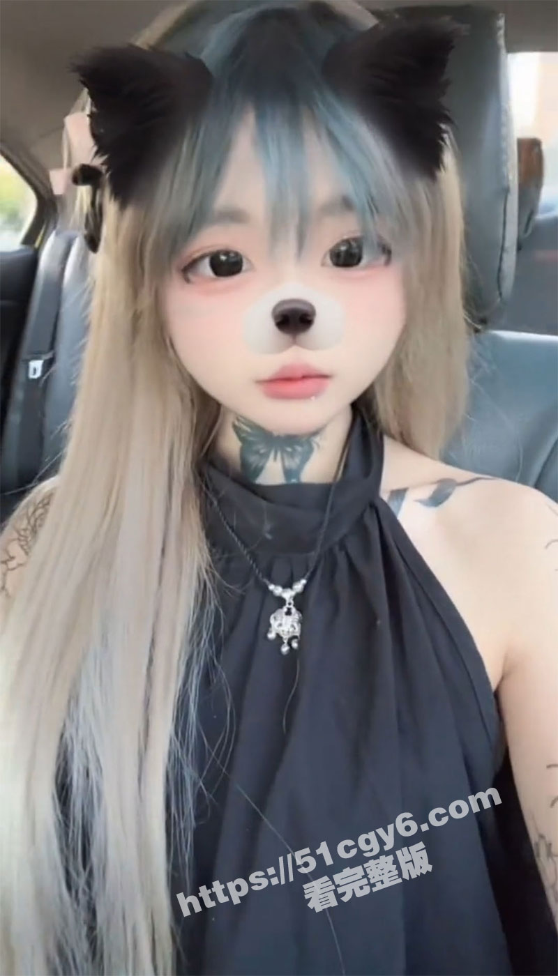 抖音极品05后萝莉 相关图片
