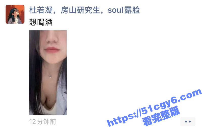 中国社会科学院研究生相关图片