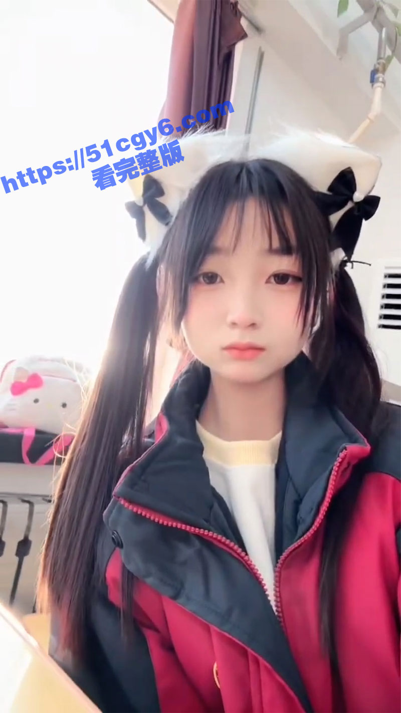 极品反差学生妹 巨乳相关图片
