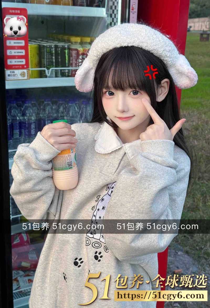 51包养 高端外围 相关图片