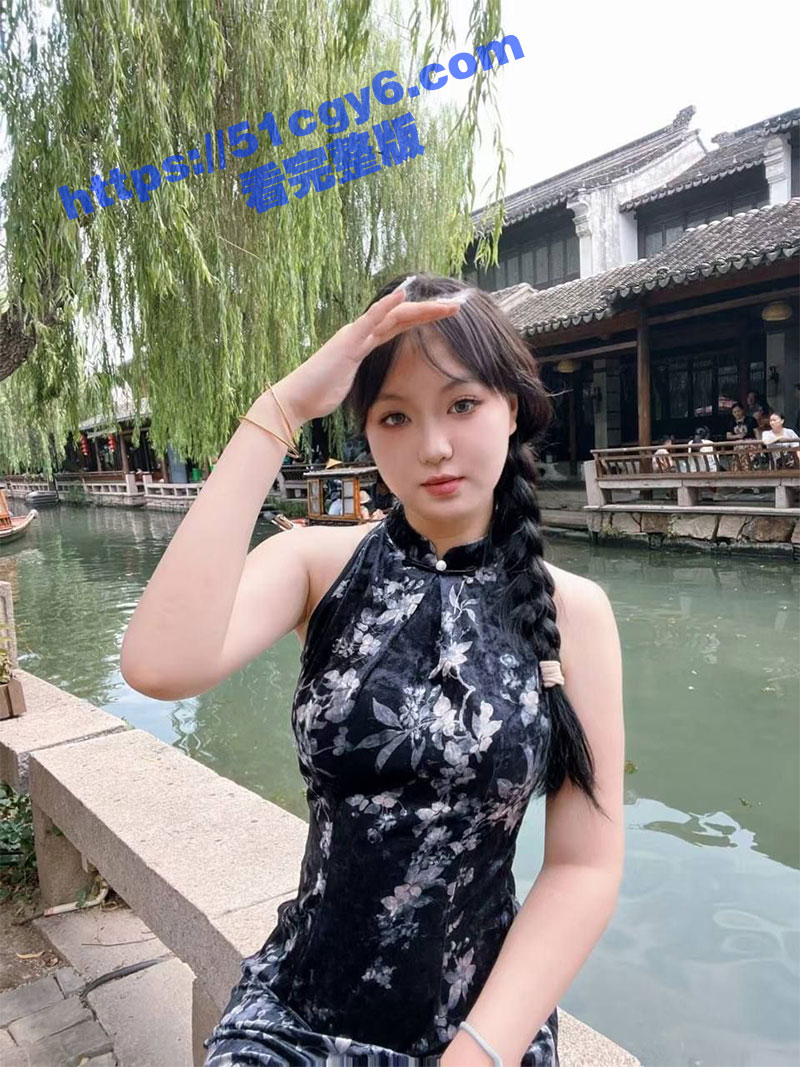 苏州极品反差婊 张思相关图片