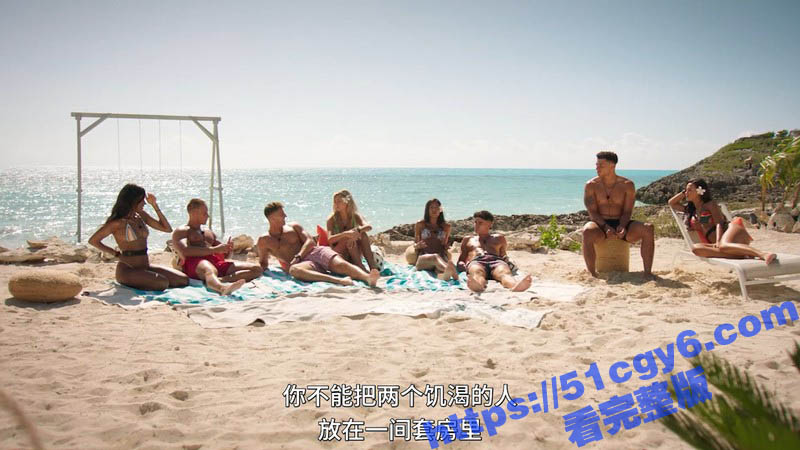 美国真人秀 欲罢不能 第二季第九集 诱人的淋浴考验男人的自制力 单独过夜的真相被揭晓！