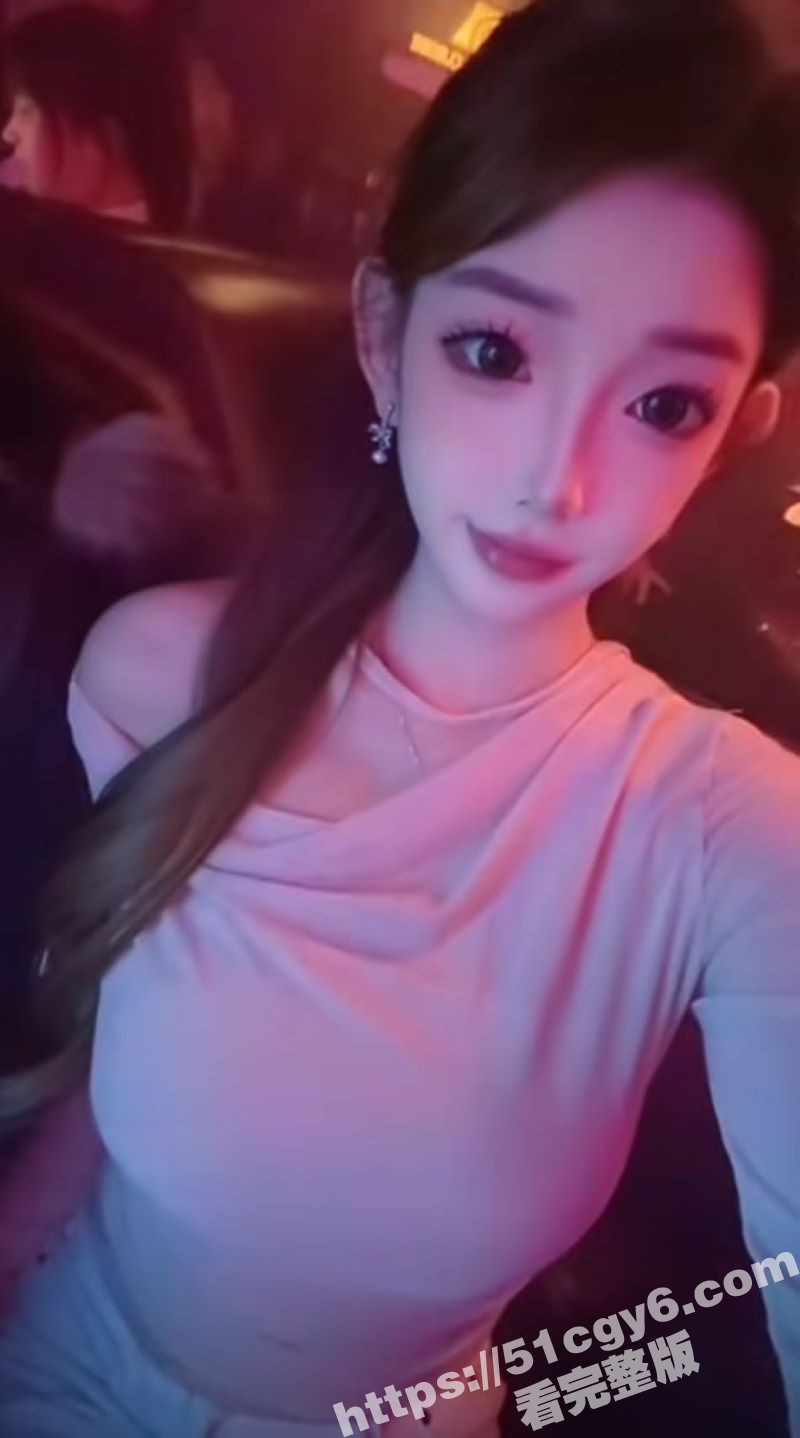 抖音网红嫩妹 困酱 相关图片