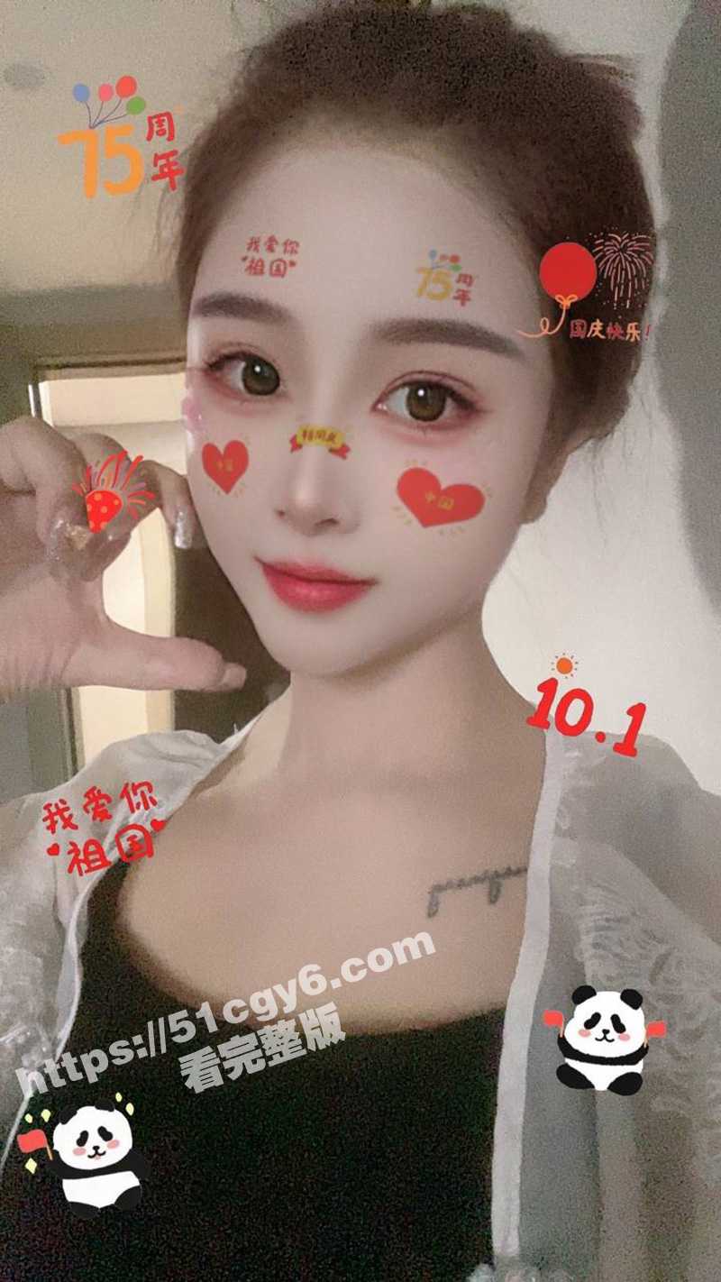 瓜友真实约炮高颜值已婚小少妇 极品人妻上位骑乘疯狂榨精 蕾丝罩罩显得格外诱人！