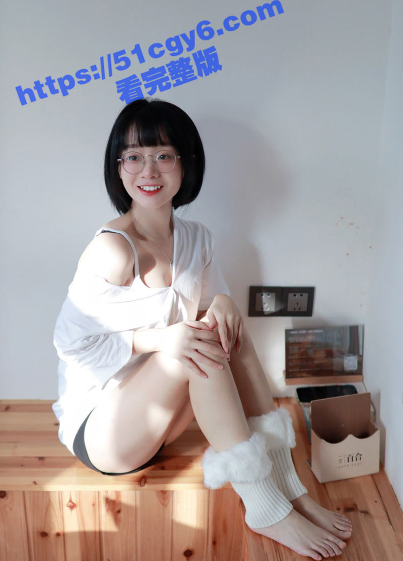 极品反差眼镜妹 可爱相关图片