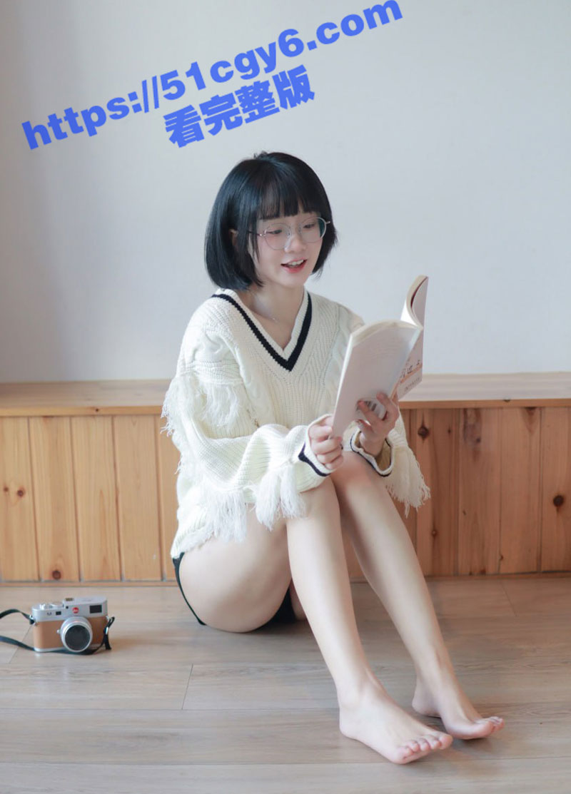 极品反差眼镜妹 可爱相关图片