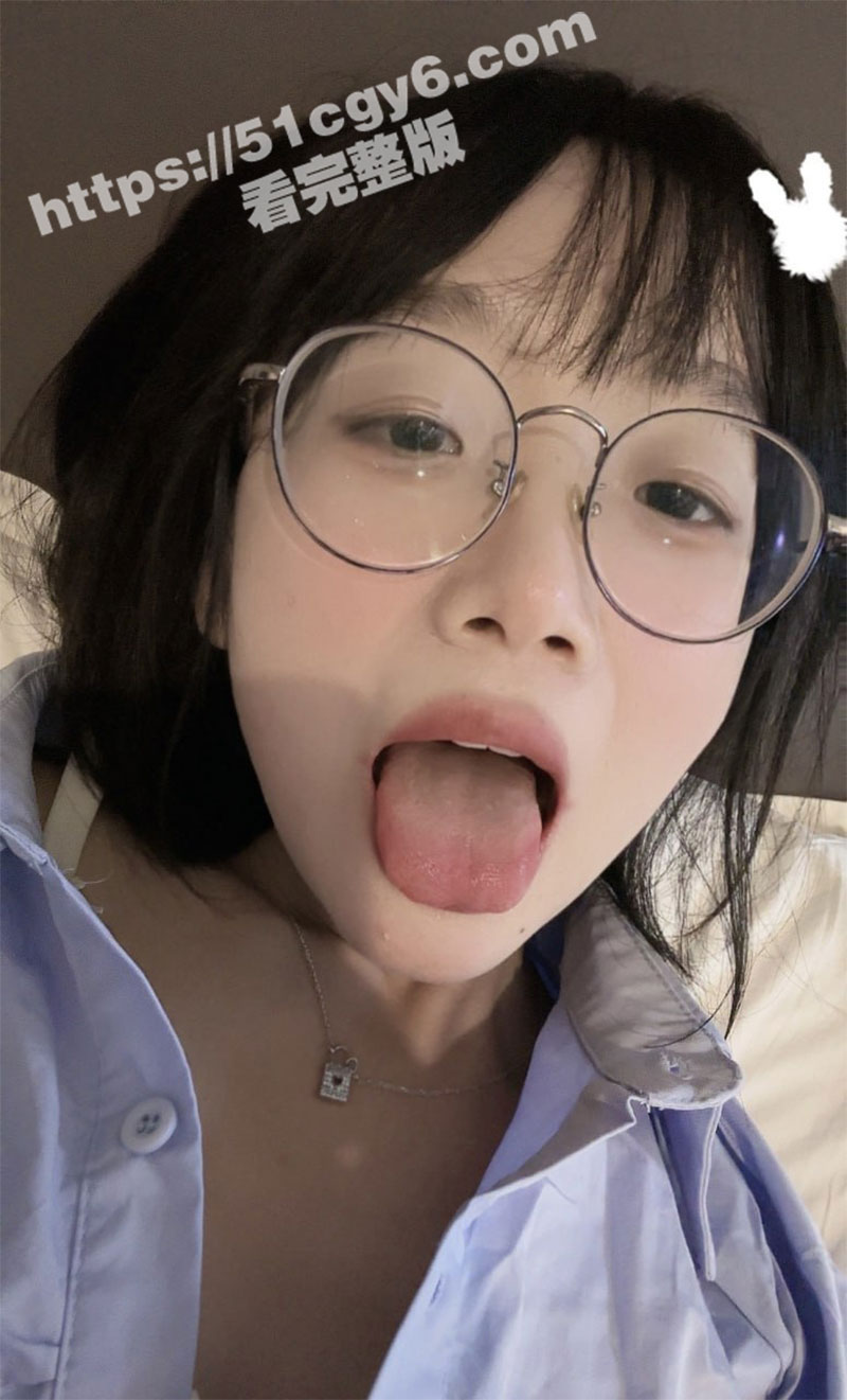 极品反差眼镜妹 可爱相关图片