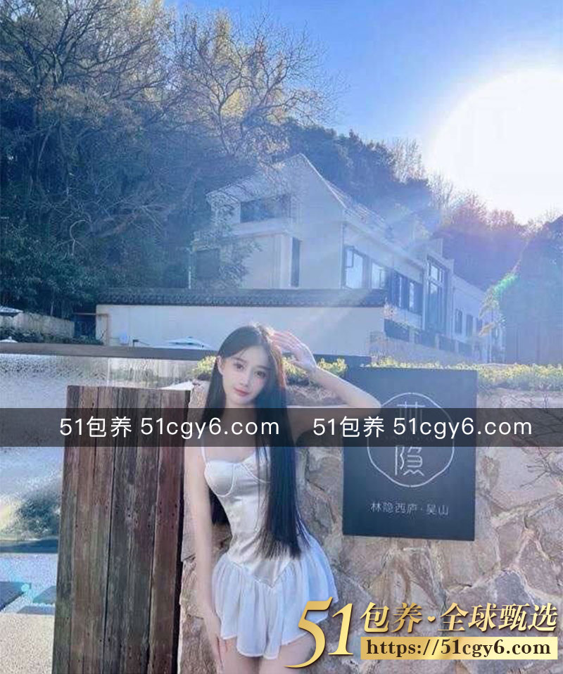 51包养 高端外围 相关图片