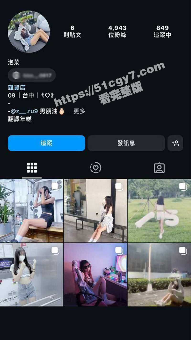 台湾调教大神 约操18岁白虎嫩妹 被肆意调教自慰扣穴裸体劈叉 彻底沦为肉棒下的性奴！
