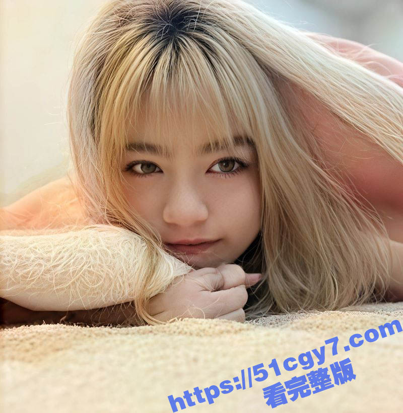 清纯短发美女 子瑜 相关图片