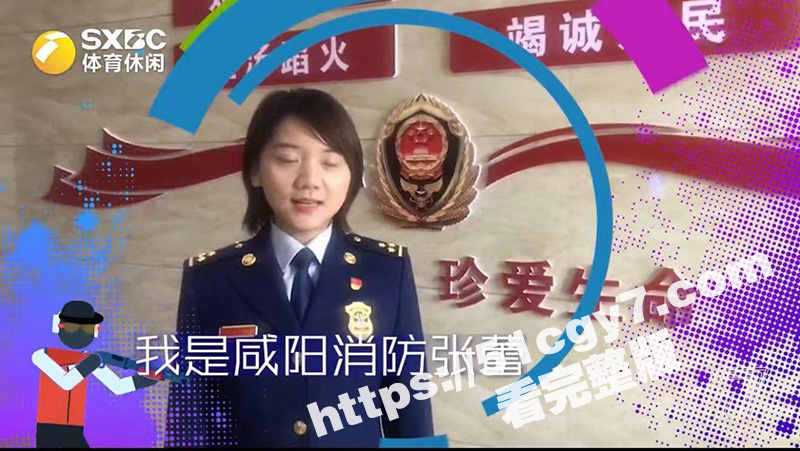 无锡马拉松野鸳鸯事件相关图片