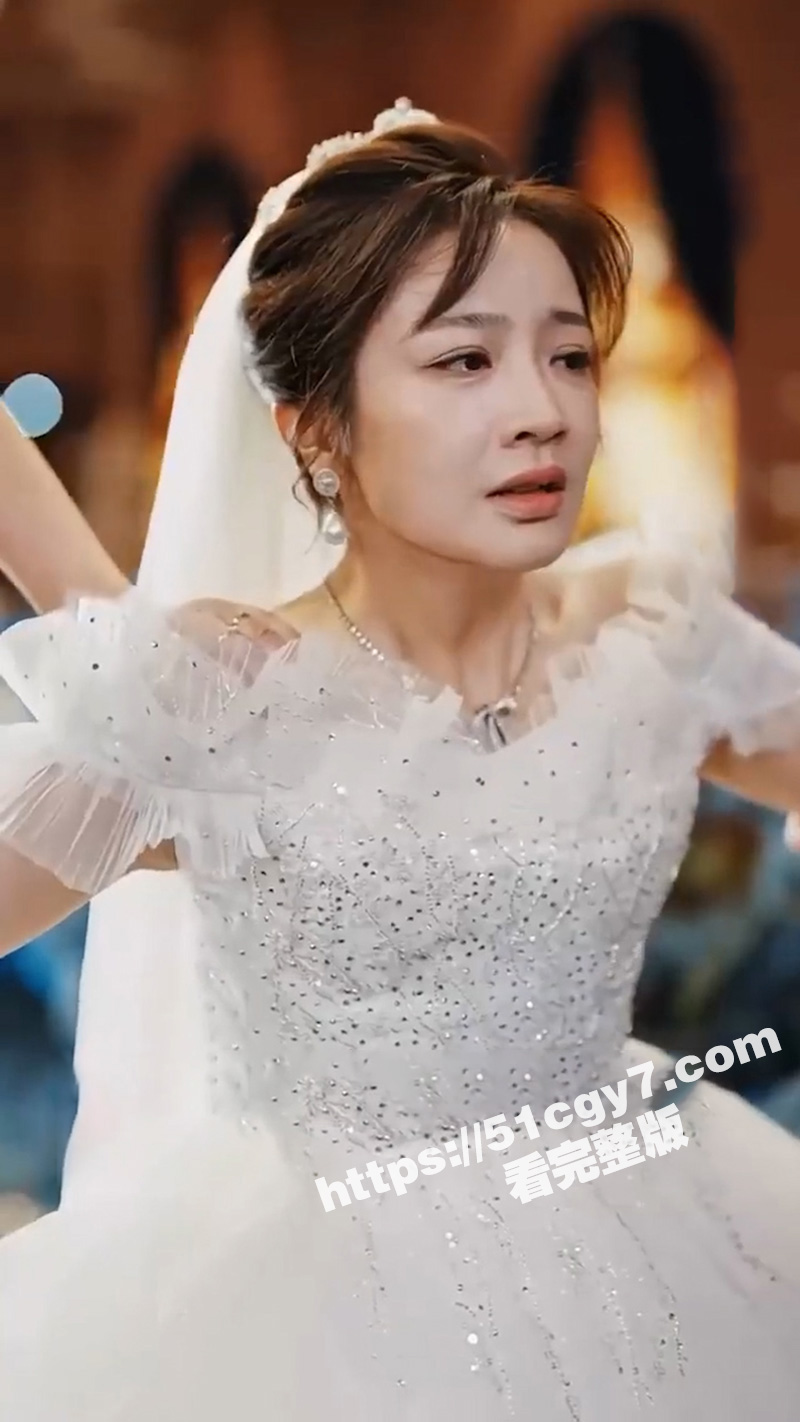 每日短剧《闪婚老公竟想凭子上位》小女孩在街上发传单给总裁爹爹找对象 一夜竟收到上千条简讯？