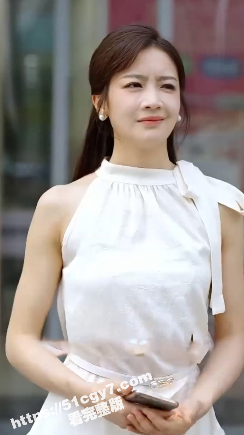 每日短剧《闪婚老公竟相关图片