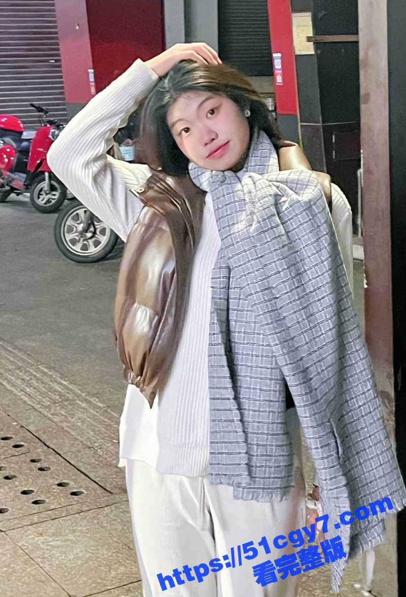 广东婊子李思琪 自爆相关图片