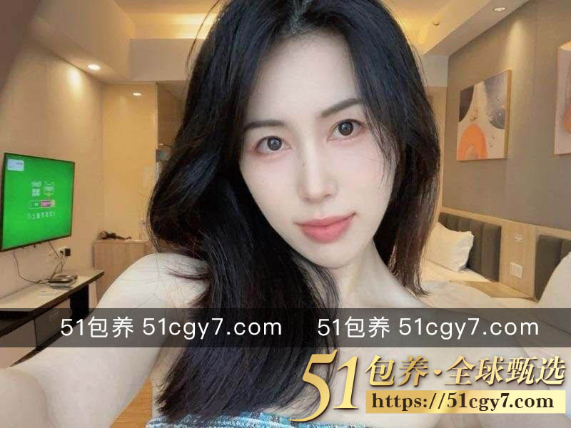 51包养 高端外围 相关图片