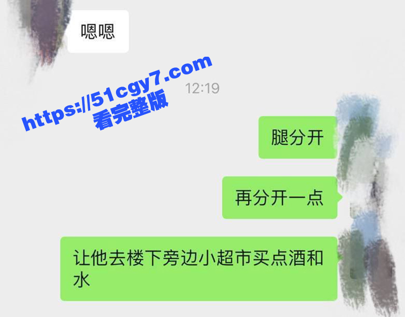 调教大神聚餐偷玩友妻相关图片