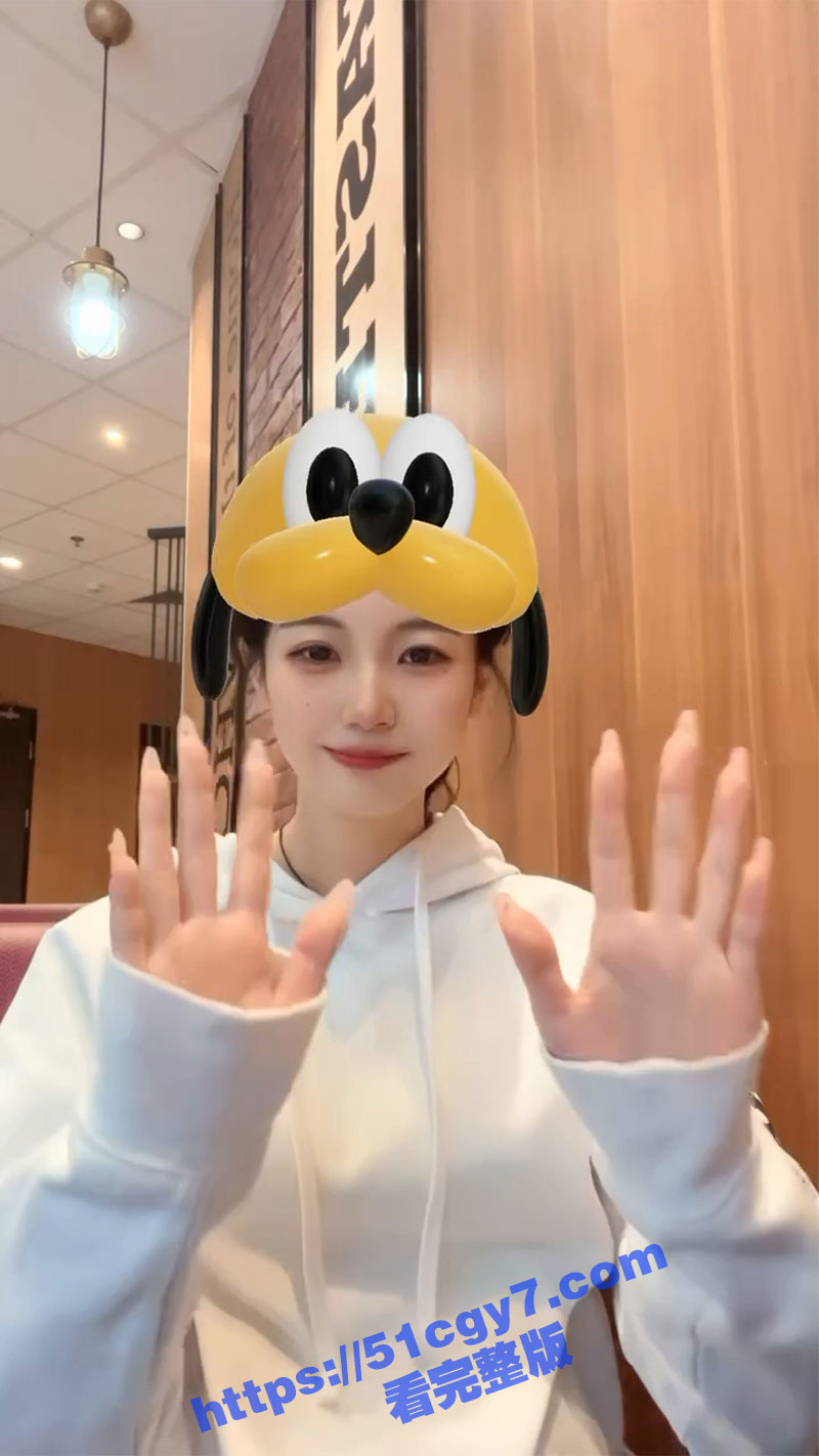 极品嫩妹从良上岸 早相关图片