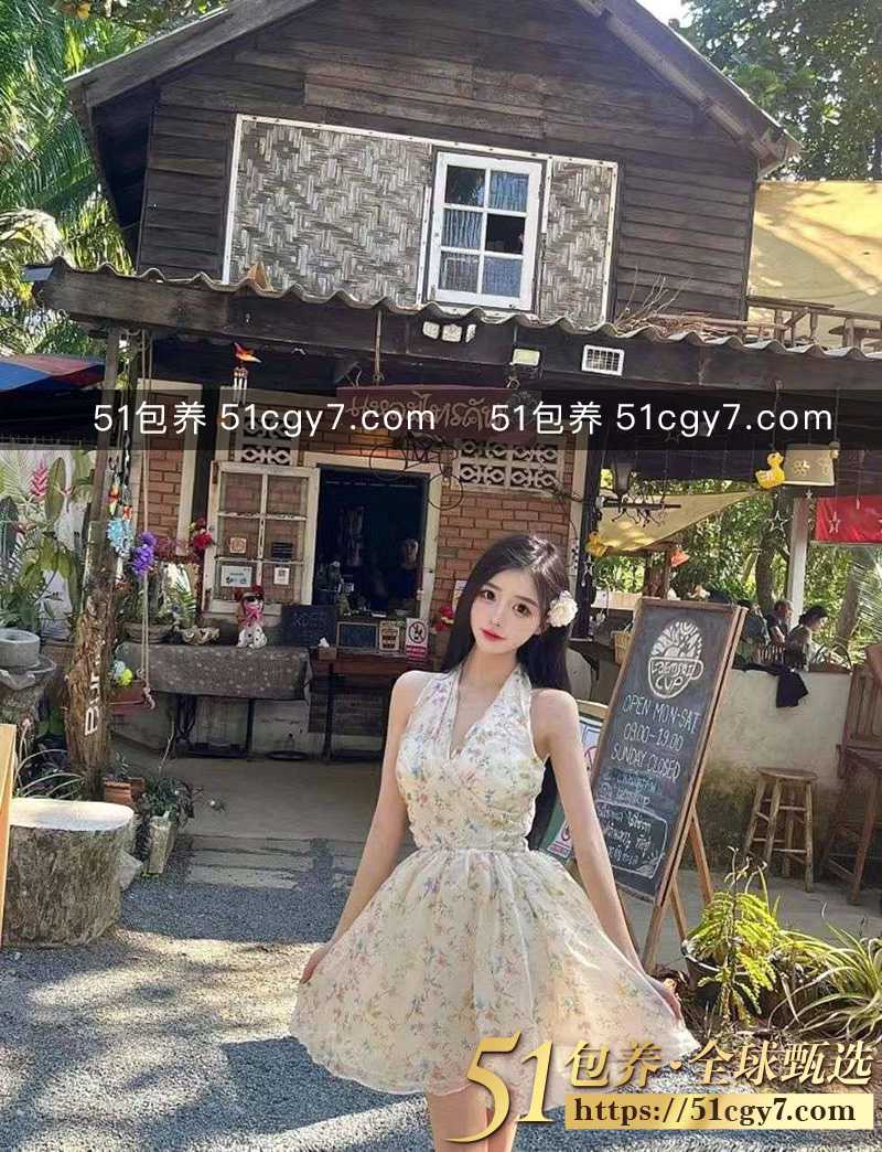 51包养 高端外围 相关图片