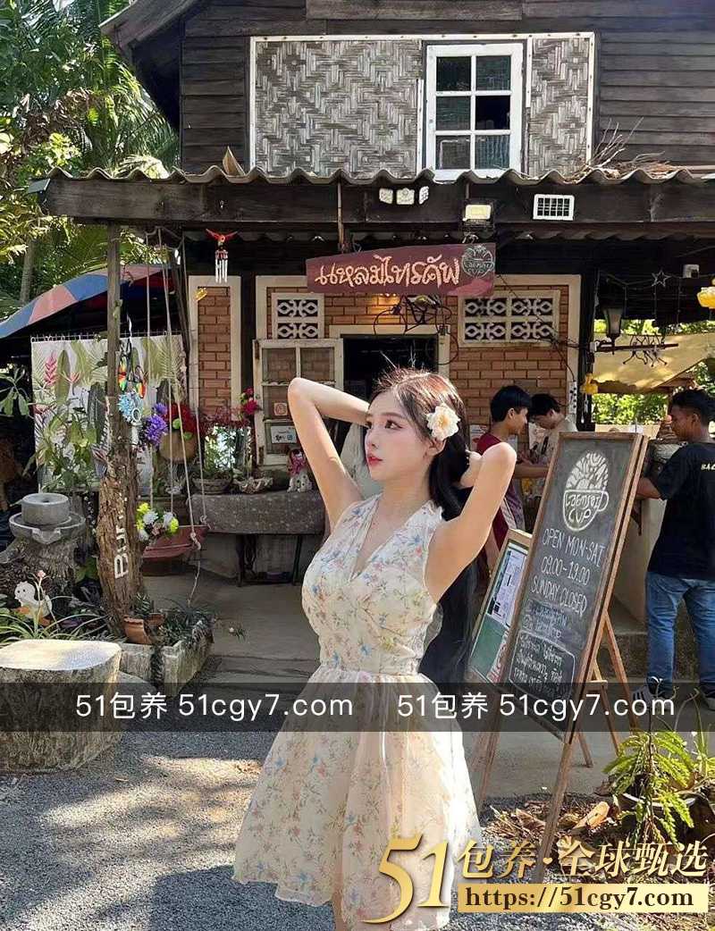 51包养 高端外围 相关图片