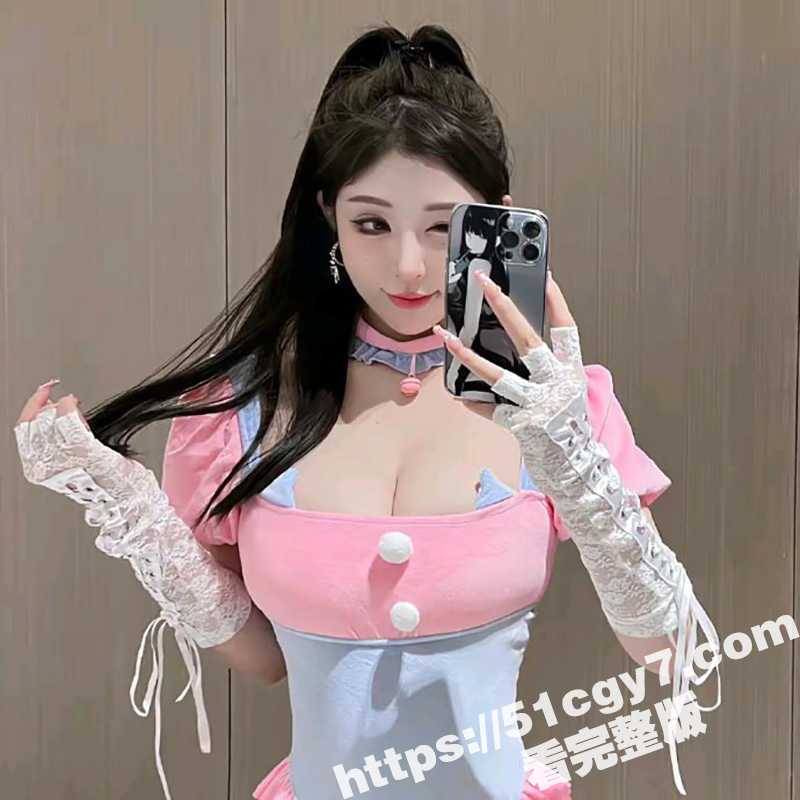 微博巨乳网红 超辣的相关图片