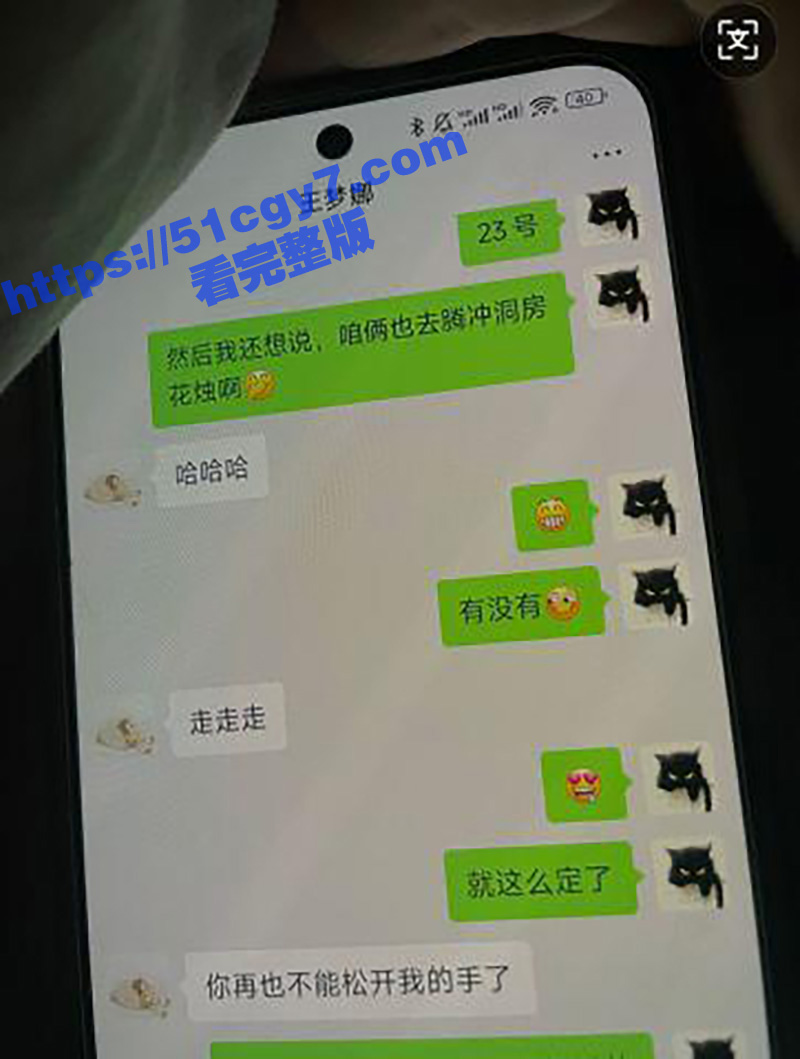 上海财政局主任科员出相关图片