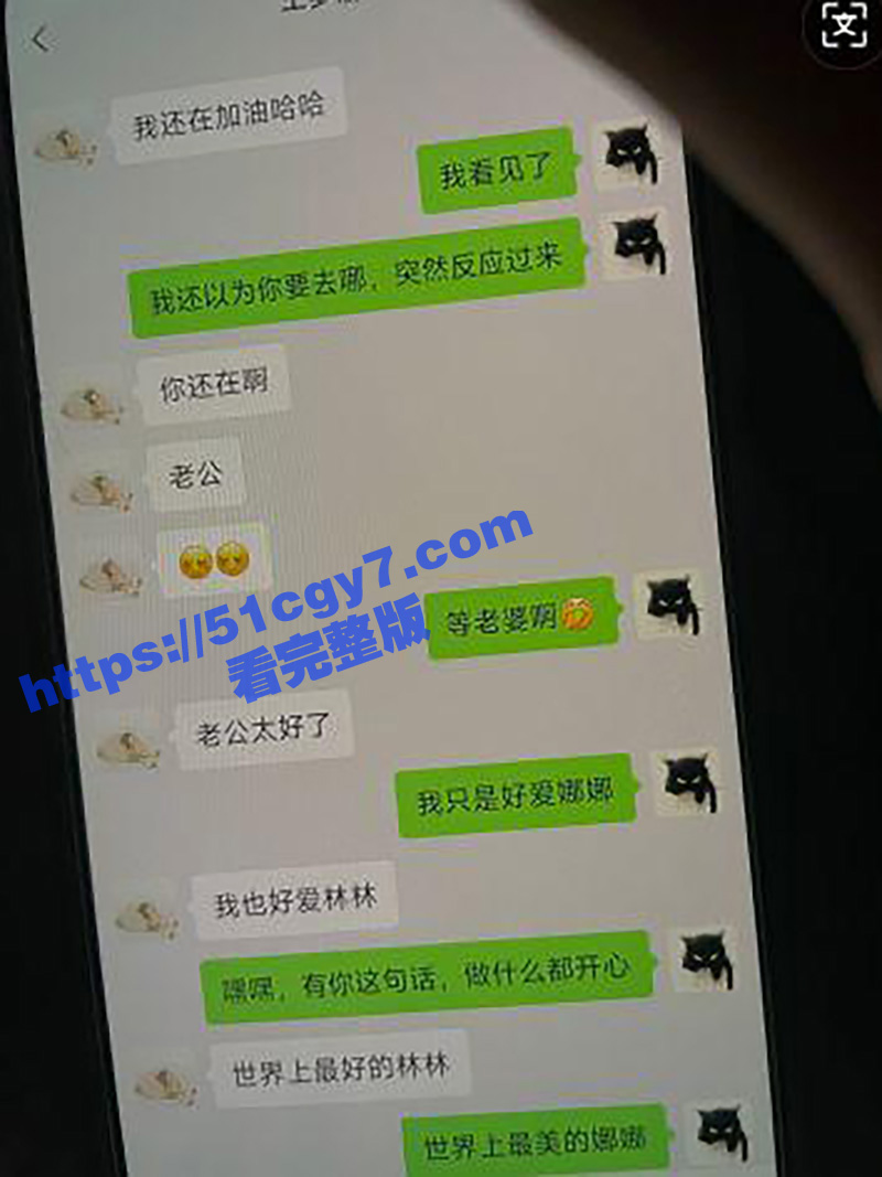 上海财政局主任科员出相关图片