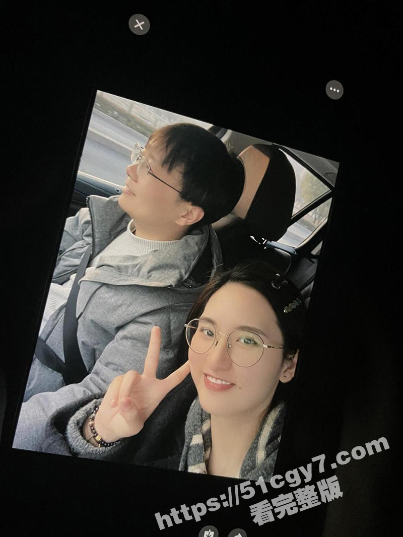 上海财政局主任科员出相关图片