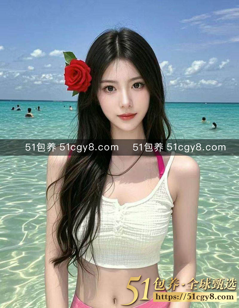 51包养 高端外围 相关图片