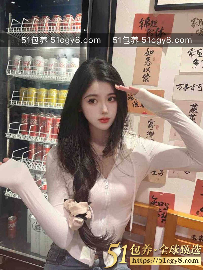 51包养 高端外围 相关图片