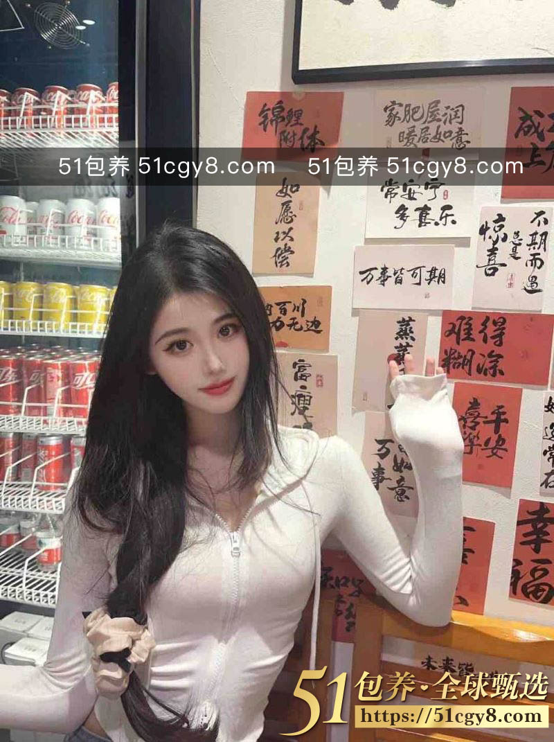 51包养 高端外围 相关图片