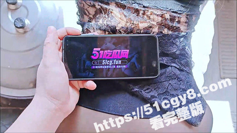 51原创大神 绿母少相关图片