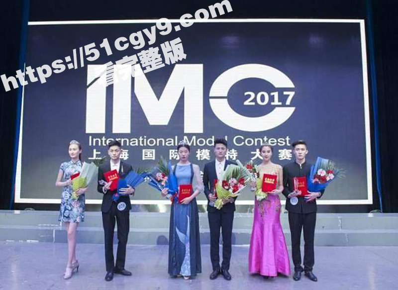 吉林松花湖形象大使 相关图片