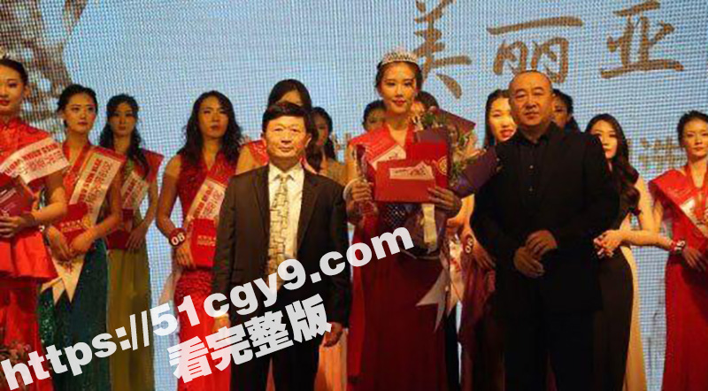 吉林松花湖形象大使 相关图片