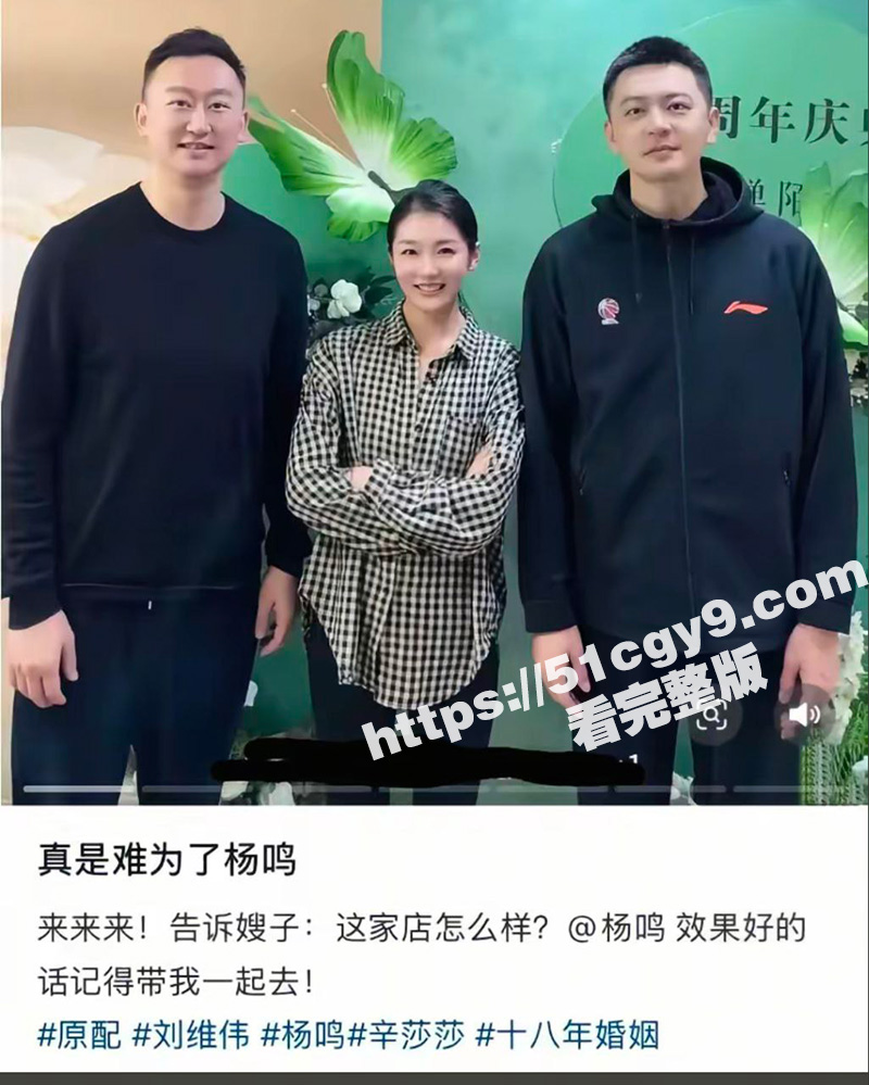 CBA青岛队主教练 相关图片