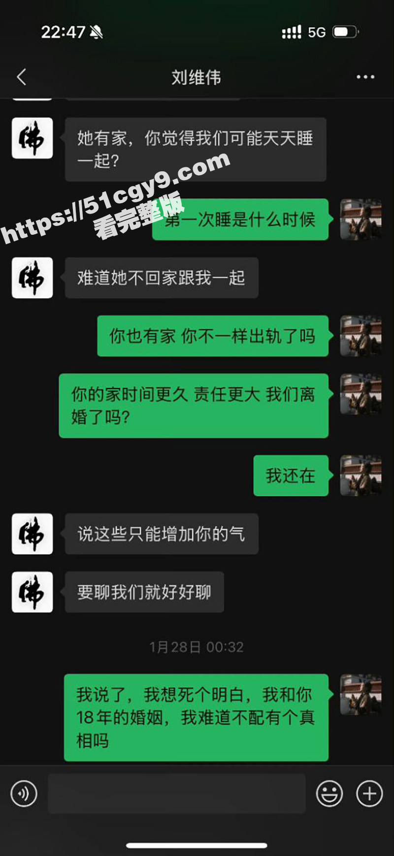 CBA青岛队主教练 相关图片