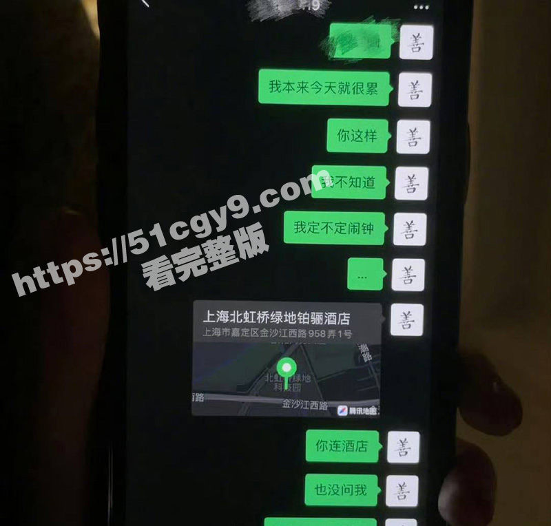 明日之子选手 孟子坤相关图片