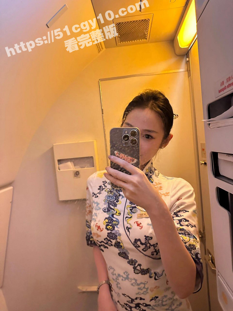 海航绝美空姐 雨晴 相关图片