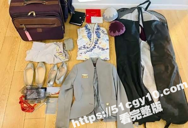 海航绝美空姐 雨晴 相关图片