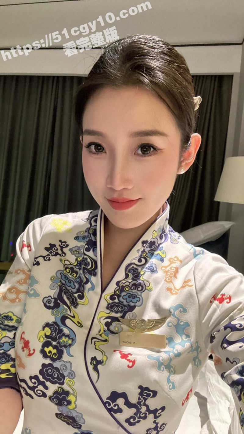 海航绝美空姐 雨晴 相关图片