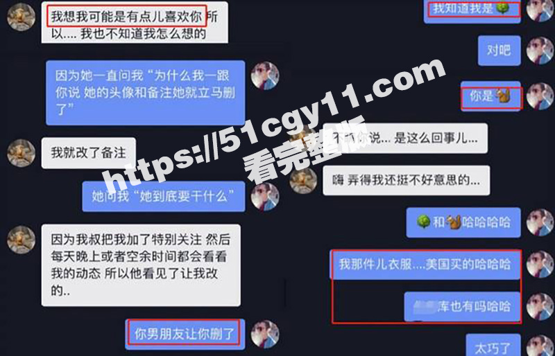抖音混血网红李美越人相关图片