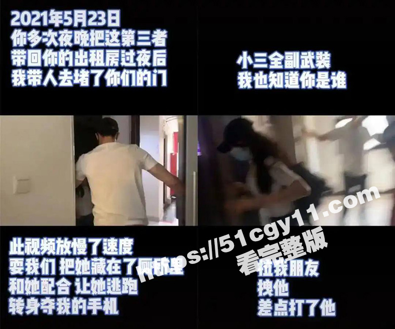 抖音混血网红李美越人相关图片